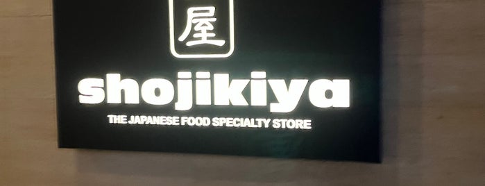 Shojikiya is one of foodey♥.