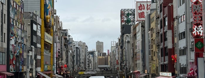 Tombori River Walk is one of Osaka.