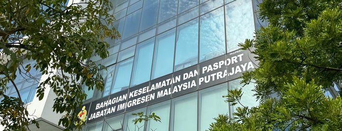 Jabatan Imigresen Malaysia is one of @Cyberjaya/Putrajaya #1.