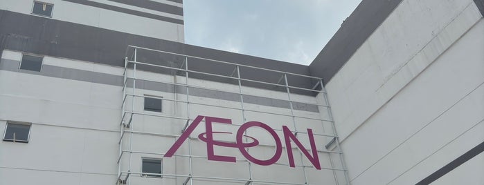 AEON Cheras Selatan Shopping Centre is one of Jalan - jalan.