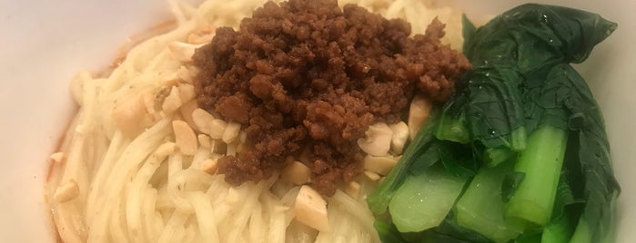 Xian Sun Kyo is one of Dandan noodles.