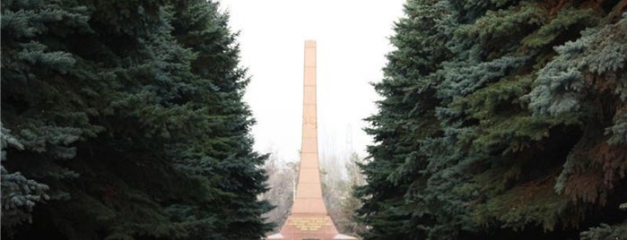 Обелиск is one of " Out & about " Gorlovka.