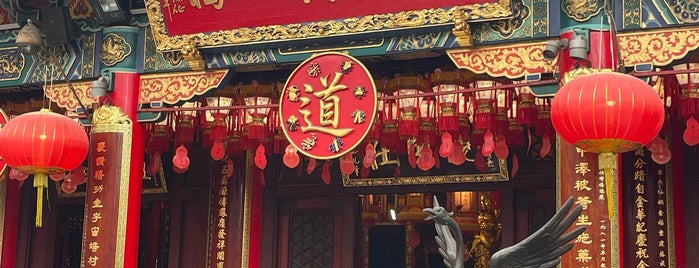 Sik Sik Yuen Wong Tai Sin Temple is one of Trips / Hong Kong.
