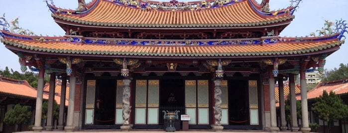 孔廟 Confucius Temple is one of Taipei City Guide.