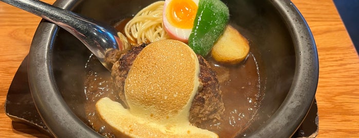 Yamamoto no Hamburg is one of The 15 Best Places for Steak in Tokyo.