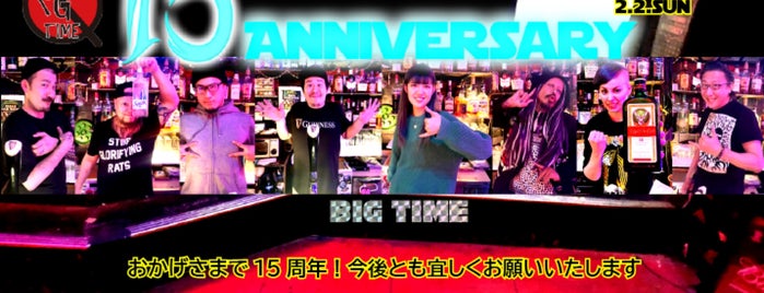 BAR BIG TIME is one of Rock bar.