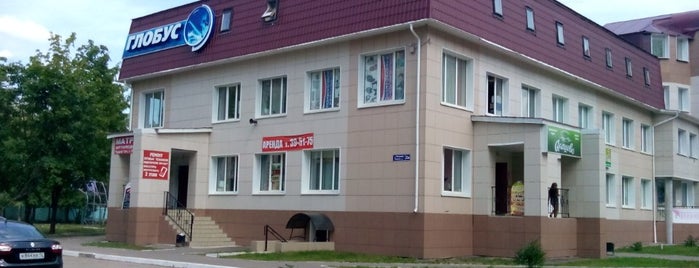 ТЦ «Глобус» is one of Торговые центры Йошкар-Олы.