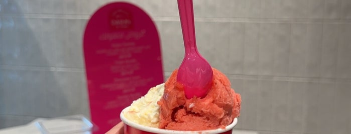 Dara’s Ice Cream is one of Must try (Riyadh).