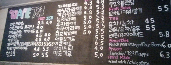 723 COFFEE is one of 카페공격대 #1.