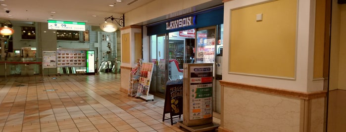 Lawson is one of 品川区.