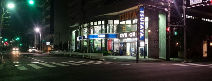 TSUTAYA 綾瀬店 is one of Japan <3.