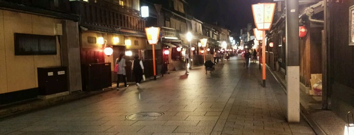 Hanami-koji Street is one of Japan 2016 Kyoto.