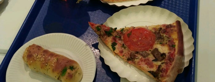 Sbarro is one of Еда.