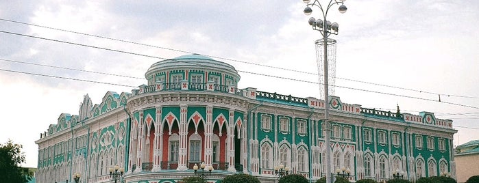Дом Севастьянова is one of Tempat yang Disukai Stanislav.