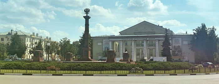 Стела "Город воинской славы" / Stella "City of Military Glory" is one of Псков.