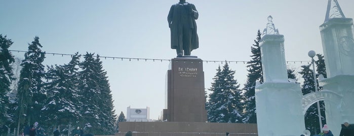 Памятник В. И. Ленину is one of Lenin's.