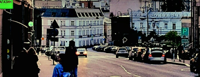 Улица Воронцово Поле is one of สถานที่ที่ Manuel ถูกใจ.