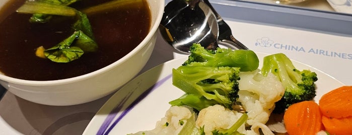 China Airlines VIP Lounge is one of Taipei Travel - 台北旅行.
