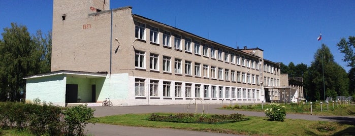 Саваслейская средняя общеобразовательная школа is one of Мой список мест.