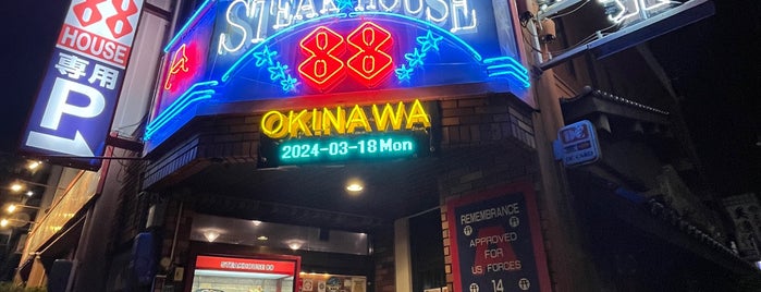 ステーキハウス88 is one of Okinawa.