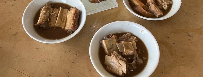 三美肉骨茶 Bah Kut Teh is one of FOOD FOOD MAKAN MAKAN.