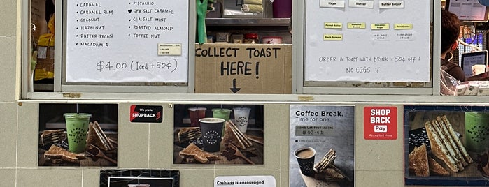 Coffee Break is one of Singapore: Cafés.