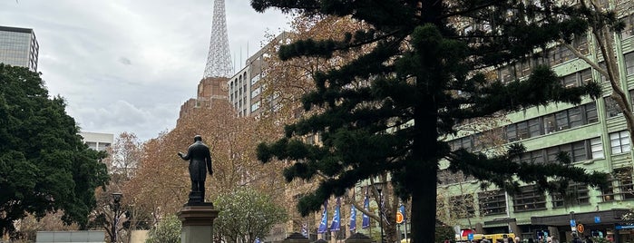 Wynyard Park is one of Sydney Parks.