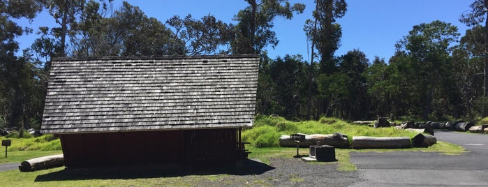 Namakani camp grounds is one of Lieux qui ont plu à Diana.