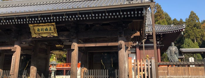 本圀寺 is one of 知られざる寺社仏閣 in 京都.