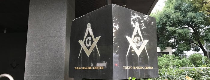 Tokyo Masonic Building is one of Major Mayor 3.