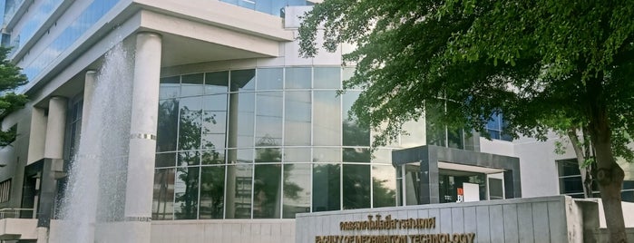 Faculty of Information Technology is one of ประจำ.