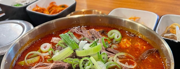 Nanta BBQ is one of Micheenli Guide: Naengmyeon Trail In Singapore.