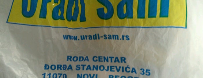 Uradi sam is one of Shopping centers in Belgrade.