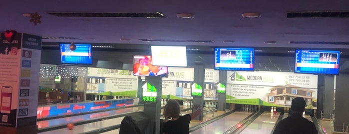 Магнит is one of Bowling in Kharkov.