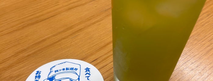 四ツ木製麺所 is one of 足立・葛飾・江戸川.