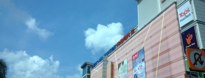 Central Rama 2 is one of Special "Mall".