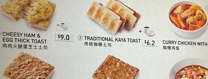 Toast Box is one of Sing restaurant.
