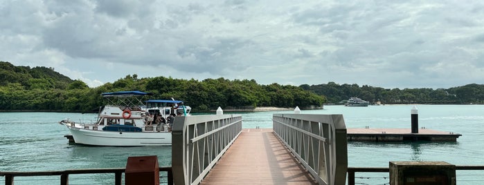 Lazarus Island is one of Singapore 2017.