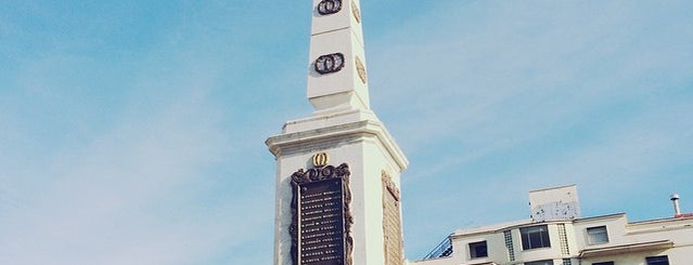 Plaza de la Merced is one of Qué visitar en Málaga.