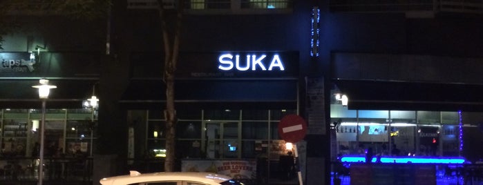 Suka Cafe is one of happy hour.