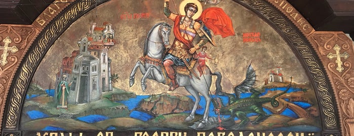 Saint Georgi is one of Bulgaria 🌊⛵🌅.