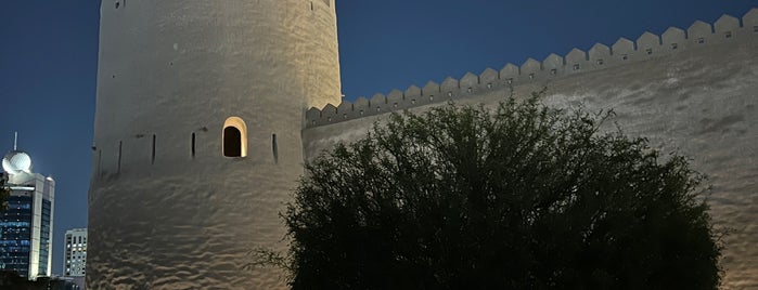 Qasr Al Hosn is one of ابوظبي.