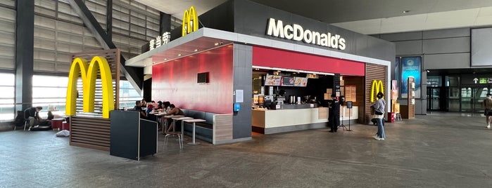 McDonald's is one of leon师傅 : понравившиеся места.