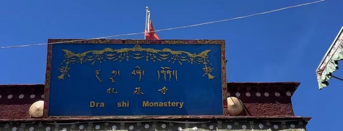 Drashi Monastery is one of My fav.