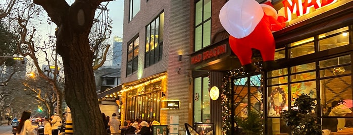 Shanghai Brewery is one of The 15 Best Places for Bar Food in Shanghai.