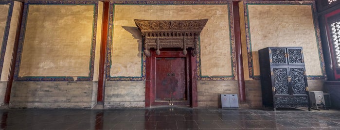 Forbidden City (Palace Museum) is one of Bei jing.