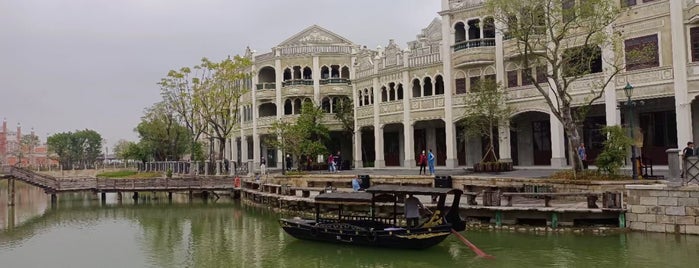 Kaiping Diaolou and Villages is one of China.