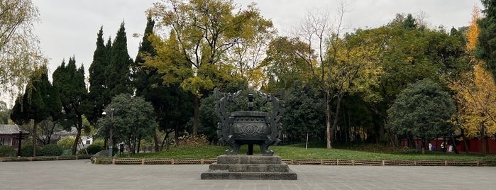 Wuhou Shrine is one of Chengdu.