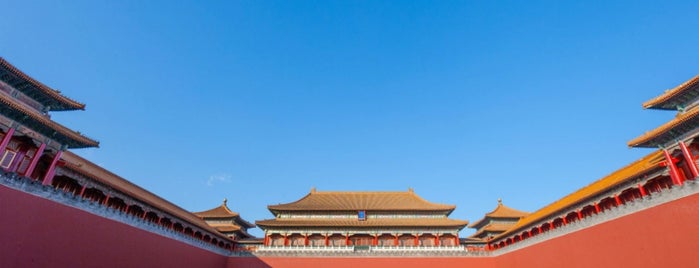 Meridian Gate is one of Beijing.