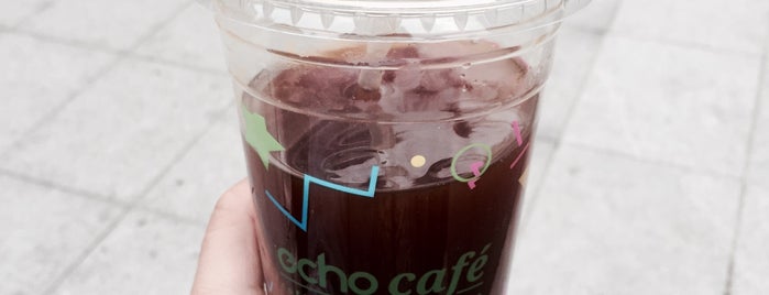Echo Café is one of Shanghai Coffee Culture 2017.